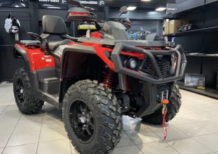 Квадроцикл Pathcross 800 ATV-L 26 J Красный